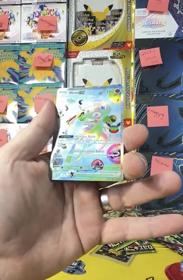 Version arc-en-ciel de la carte Mew ex 160 PV du set 30 ans, talent Hélice Mémoire, rareté secrète, extension 30e Anniversaire Pokémon