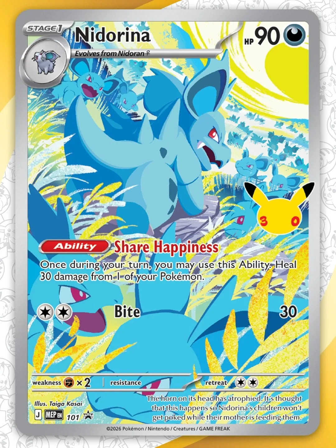 Carte promo Nidorina illustration rare 30e Anniversaire