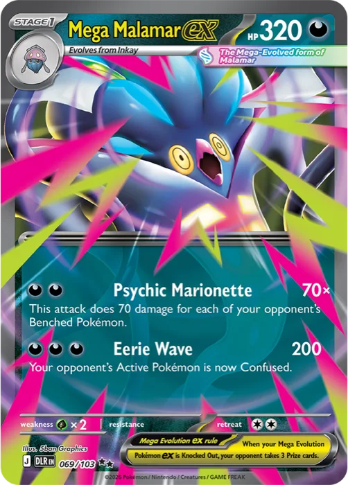Carte Méga-Sepiatruce ex 069/103 Règne Delta DLR, Niveau 1 de 320 PV type Obscurité, attaques Psychic Marionette et Eerie Wave, illustration 5ban Graphics