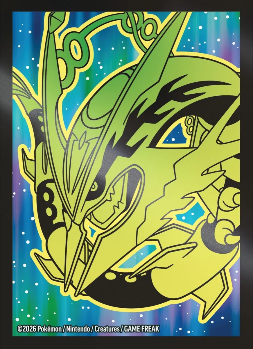 65 protège-cartes Méga-Rayquaza du Coffret Dresseur d'Élite Règne Delta, illustration verte du dragon sur fond sombre