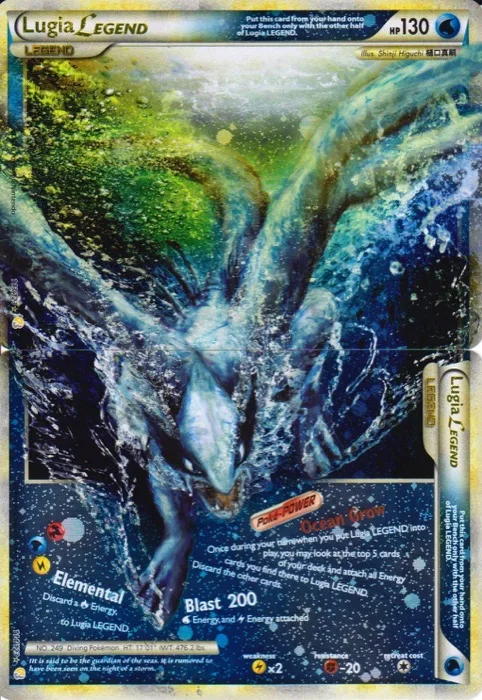 Carte Lugia LEGEND de l'extension HeartGold SoulSilver de 2010, carte en deux moitiés à réunir pour être jouée