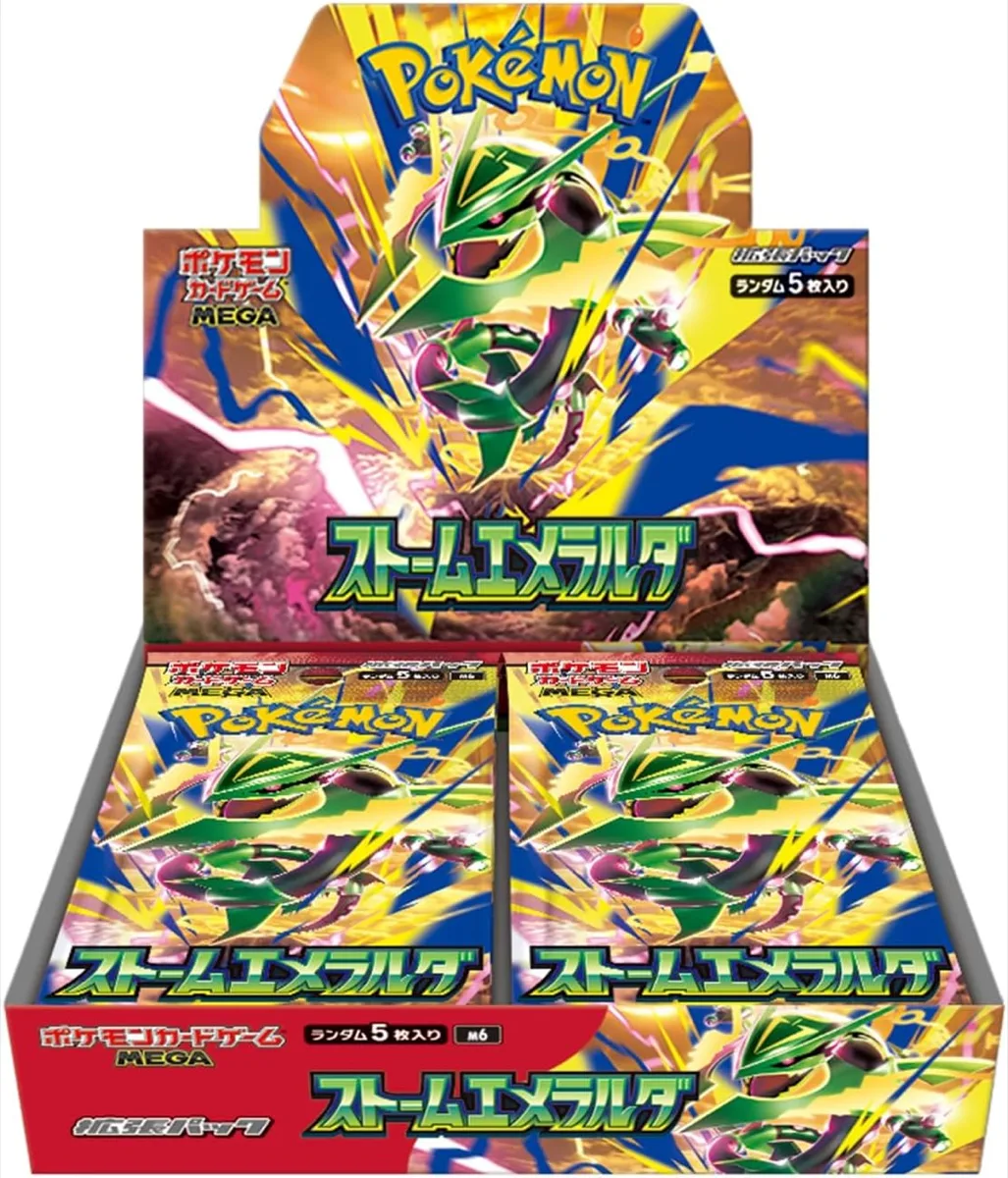 Display japonais de l'extension Pokémon Storm Emeralda M6, boîte de boosters de 5 cartes avec Méga-Rayquaza sur le packaging