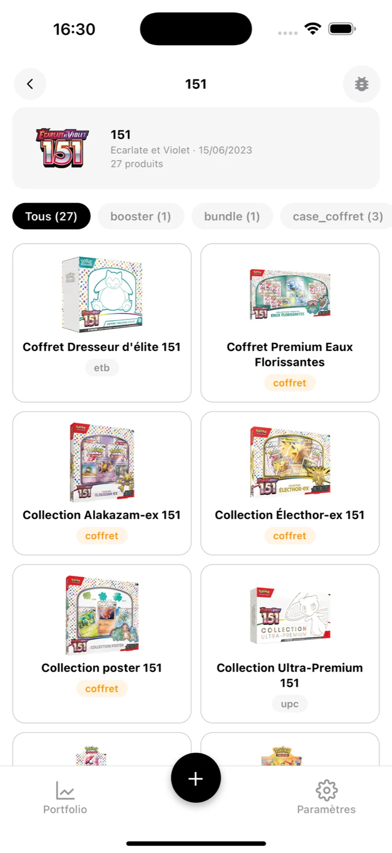 Page de la série 151 dans BoostaCote avec ses 27 produits filtrables par type