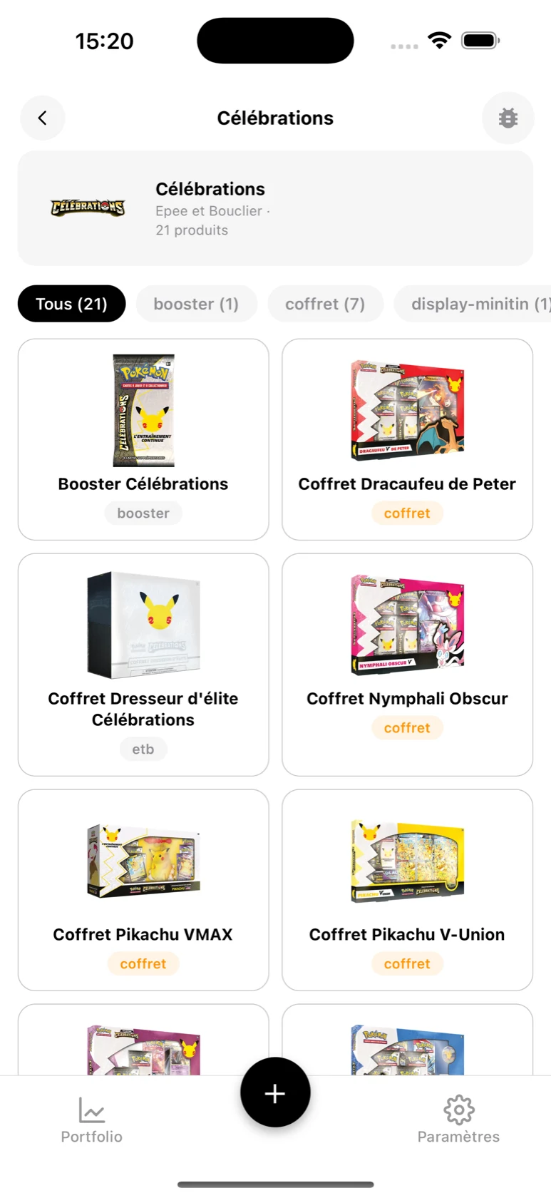 Page de la série Célébrations dans BoostaCote avec ses produits filtrables par type