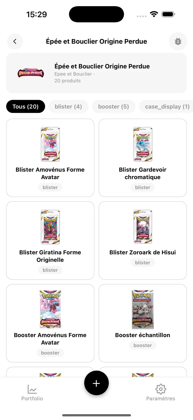 Page de la série Épée et Bouclier Origine Perdue dans BoostaCote avec ses produits filtrables par type