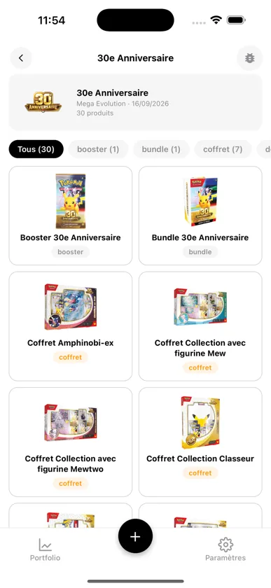 Page de la série 30e Anniversaire dans BoostaCote, avec ses produits filtrables par type