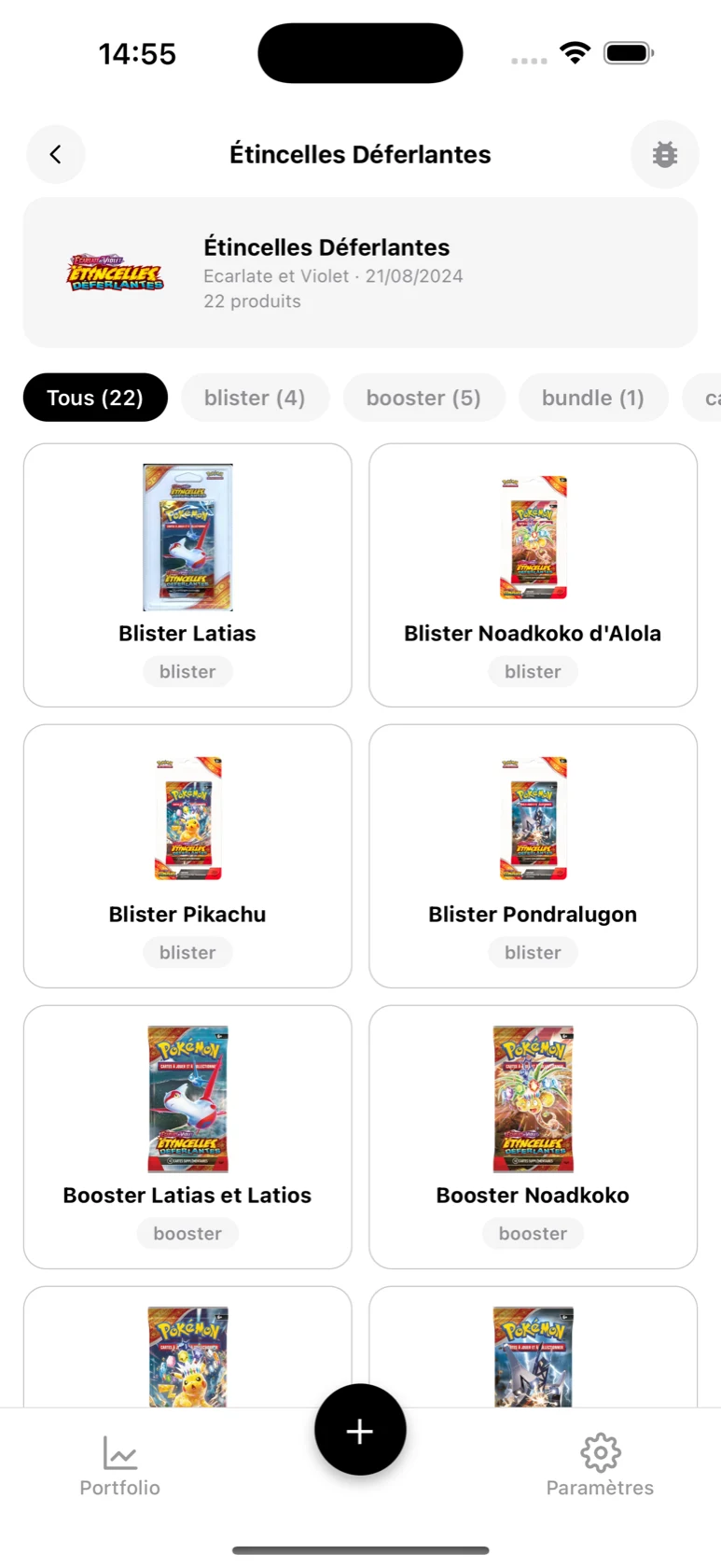 Page de la série Étincelles Déferlantes dans BoostaCote avec ses produits filtrables par type