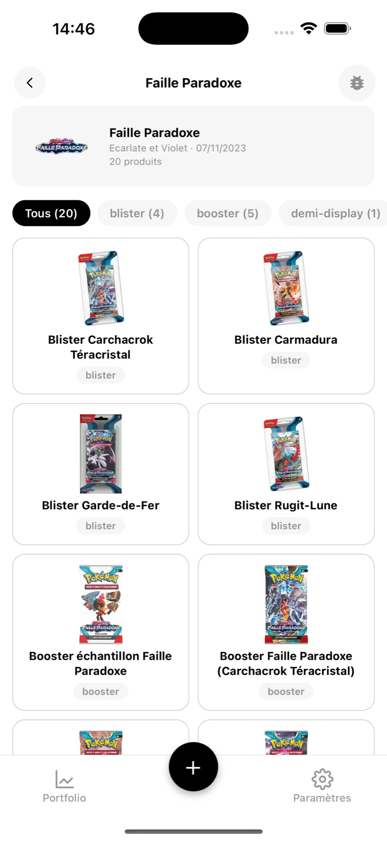 Page de la série Faille Paradoxe dans BoostaCote avec ses produits filtrables par type