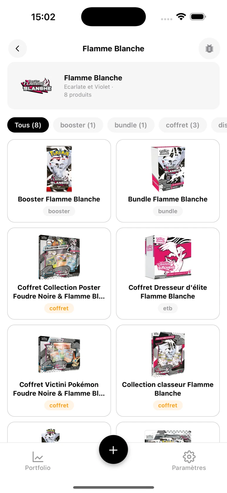 Page de la série Flamme Blanche dans BoostaCote avec ses produits filtrables par type