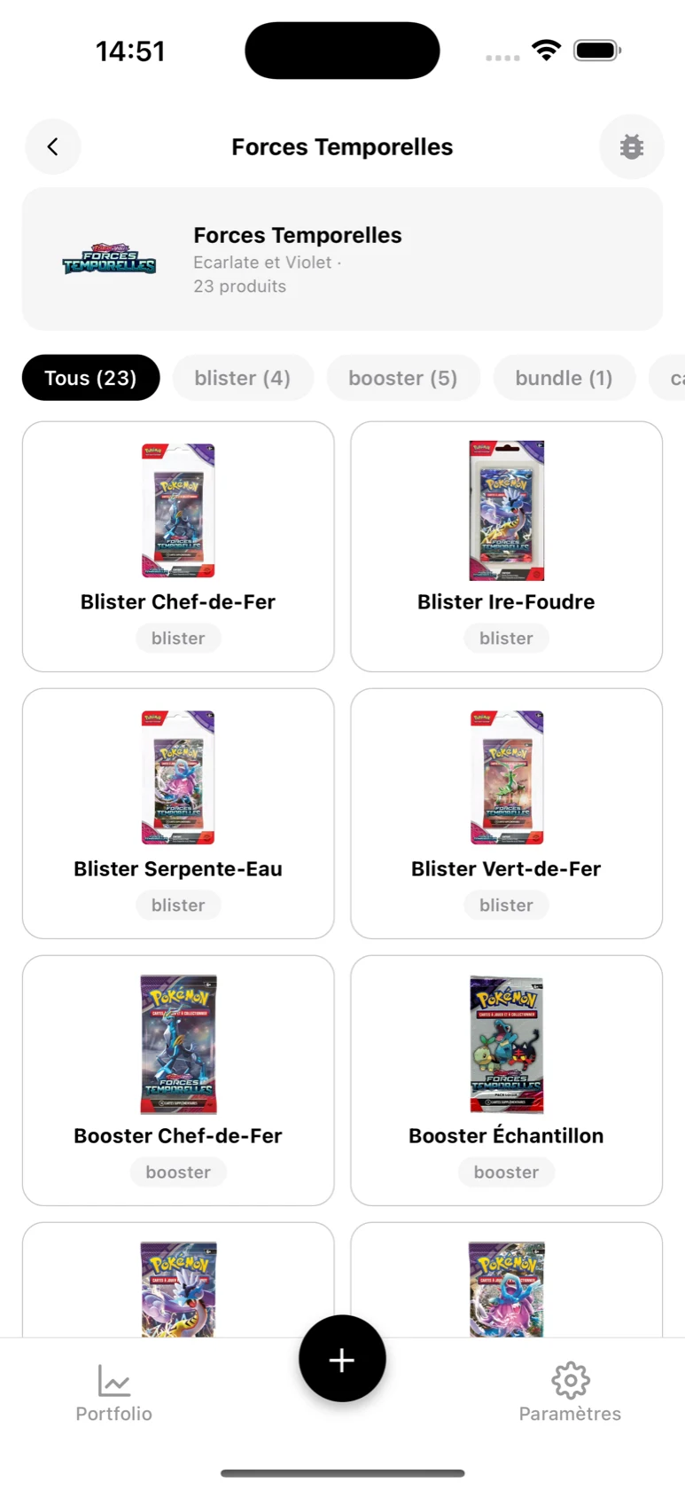 Page de la série Forces Temporelles dans BoostaCote avec ses produits filtrables par type