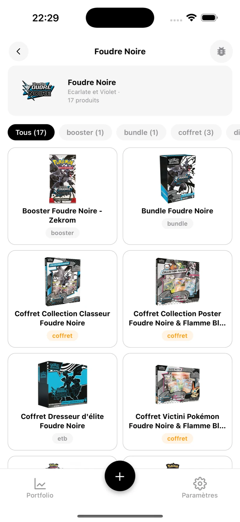 Page de la série Foudre Noire dans BoostaCote avec ses produits filtrables par type