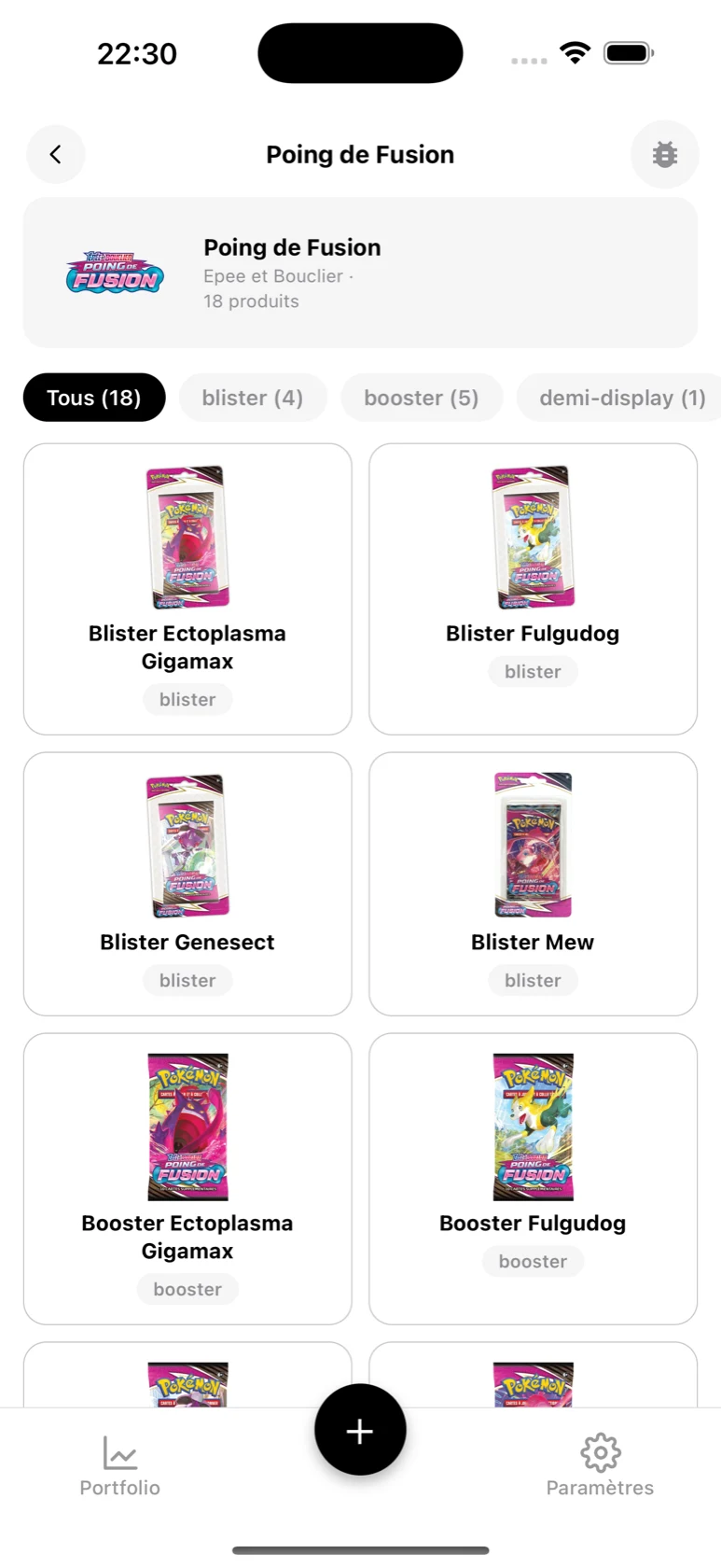 Page de la série Poing de Fusion dans BoostaCote avec ses produits filtrables par type