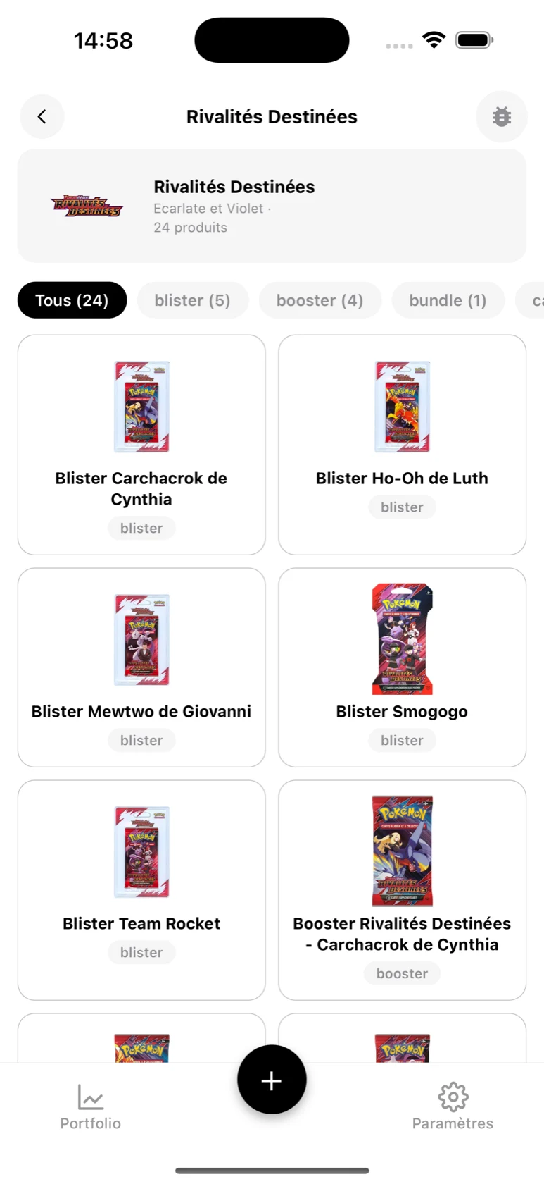 Page de la série Rivalités Destinées dans BoostaCote avec ses produits filtrables par type