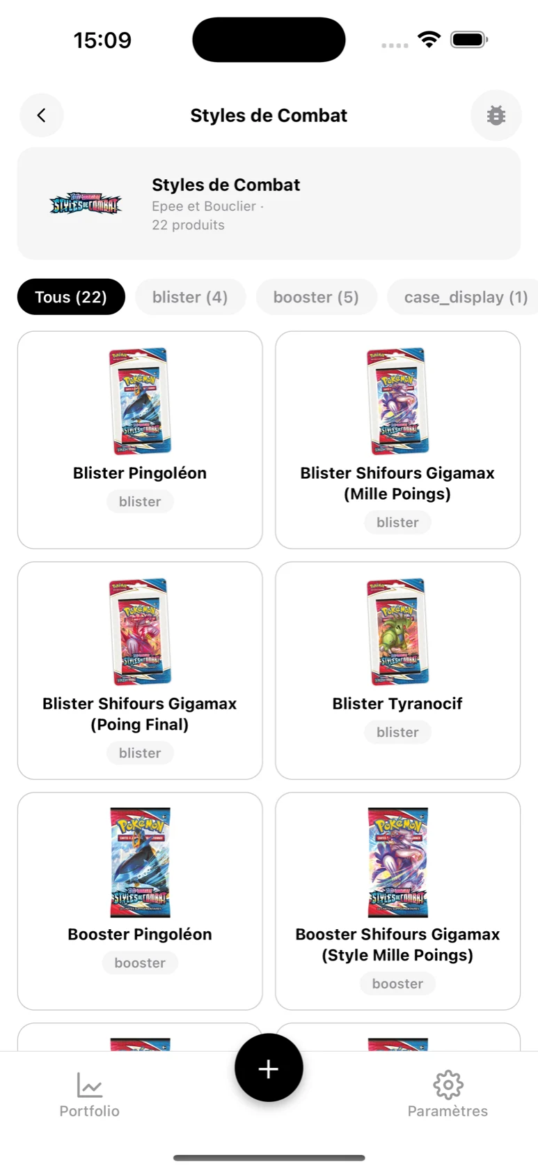 Page de la série Styles de Combat dans BoostaCote avec ses produits filtrables par type