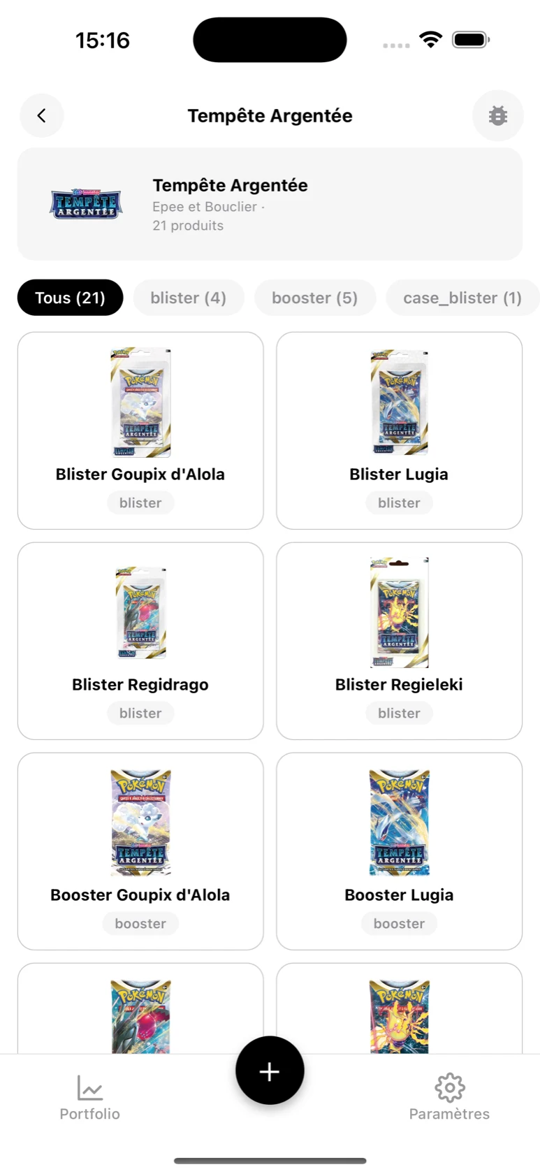 Page de la série Tempête Argentée dans BoostaCote avec ses produits filtrables par type