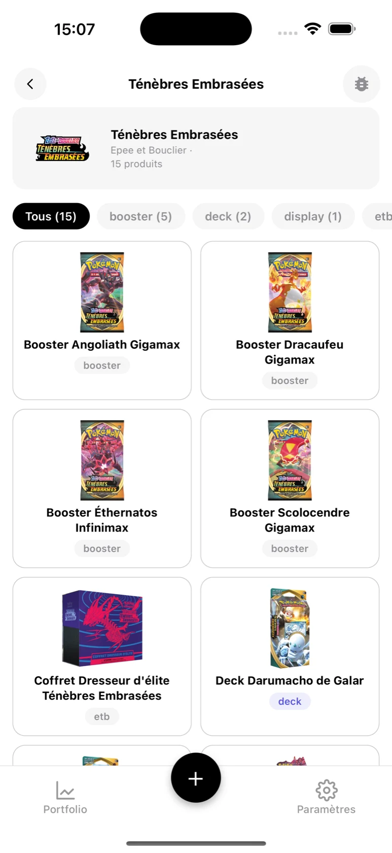 Page de la série Ténèbres Embrasées dans BoostaCote avec ses produits filtrables par type