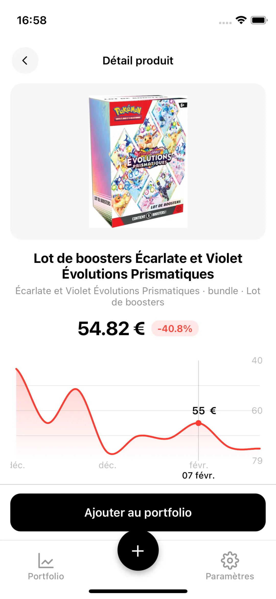 Ajouter un produit — saisie du prix d'achat